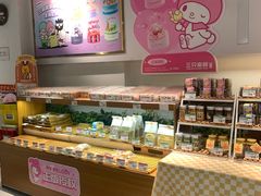 -三只蜜蜂蛋糕(东城店)