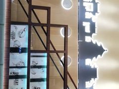 -满记甜品(岭南新天地店)