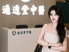 -通透堂中医·精准推拿(旗舰店)