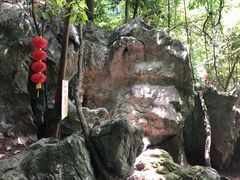 -杭州西湖风景名胜区-三生石