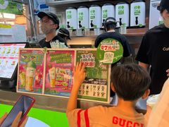 -柠季·手打柠檬茶(静安大悦城北座B1店 )