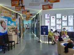 -极光口腔·矫正种植修复(锦江店)