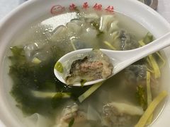 -海平馄饨(逍遥二路店)