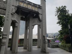 -运河游船(武林门码头)