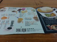 菜单-糖潮糖水铺(省府店)