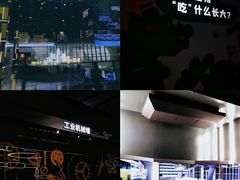 -福州科技馆