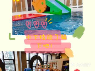想知道娃如何学游泳吗？