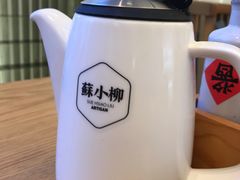 -苏小柳手工点心(人民广场分院)