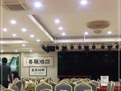 -姚林轩