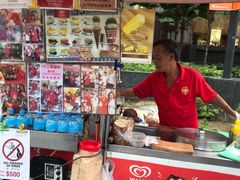 -詹爷爷乌节路街头冰淇淋