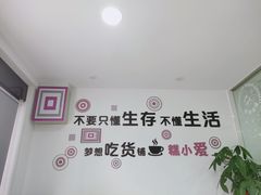 -糕小爱·动物奶油生日蛋糕定制(合肥总店)