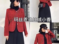 -万达广场(大明宫店)