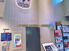 -肯德基(新地中央店)