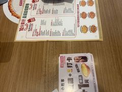 -必胜客(唐百友谊店)