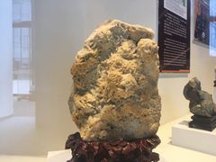 -房山世界地质公园博物馆