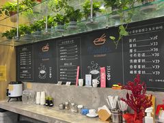 -何必是家面馆 HB noodles&coffee