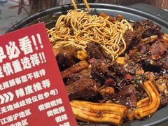 -回味黑鸭煲·始于2006(万松园店)