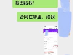 -一兆韦德健身(古美店)