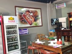 大堂-鱼羊宴烤鱼羊蝎子烧烤(怡馨家园店)