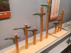 -青岛市博物馆