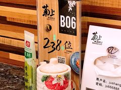 -菊上料理(蜀山银泰百货店)