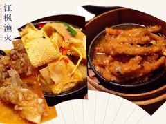 外高桥喜来登酒店采悦轩-外高桥喜来登酒店采悦轩