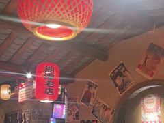-帝一铭家宴(板塘店)