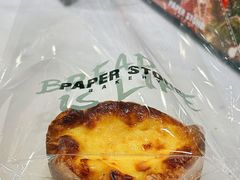 -PAPER STONE BAKERY(天汇广场店)