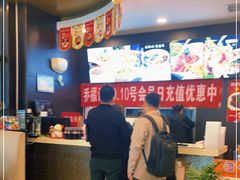 -乔福记香菇面(凤城九路店)