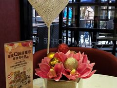 -哈根达斯(美罗城店)