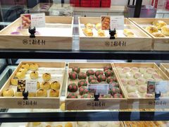 -北京稻香村(方庄店)