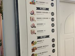 -香港珍妮曲奇聪明小熊饼干(迪美购物中心店)