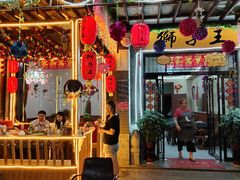 门面-上王村乡村农家乐陕菜馆