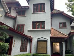 -上海孙中山故居纪念馆