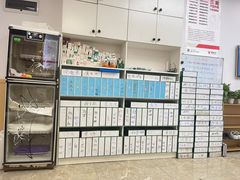 -郑远元专业修脚房(晴川街店)