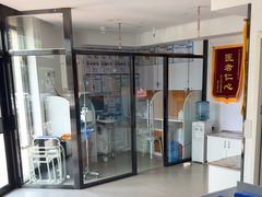 -乖乖宠物医院·猫科·骨科·24小时(云岗分院)