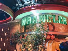 -肉串汪(望京店)