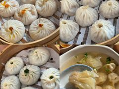 -屋有鲜