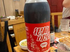 -小日子火锅(古槐街店)
