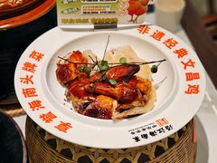 -沿江海南菜·文昌鸡祖师爷(大东海店)