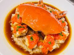 和乐蟹蒸手剁肉饼-广州文华东方酒店·江-由辉师傅主理