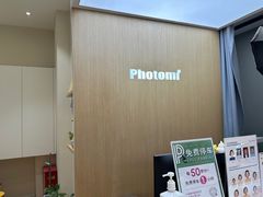-方快-照相馆(晶耀前滩店)