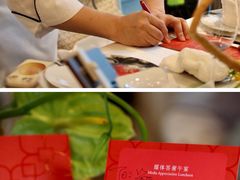 -广州文华东方酒店·江-由辉师傅主理