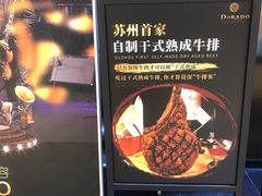 -西山人家·二十年老字号农家菜(旺山店)