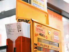 -无牌咖啡&酒馆