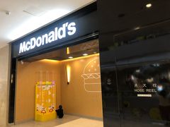 门面-麦当劳(苏州中心星悦汇店)