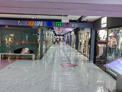 -金满地商业街(黄兴北路店)