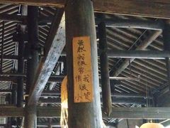 -院子餐厅·大锅菜·老杭帮(桥西直街店)