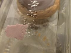 -鲍师傅糕点(春熙路店)