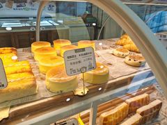 -心乐生活新鲜屋(星海广场店)